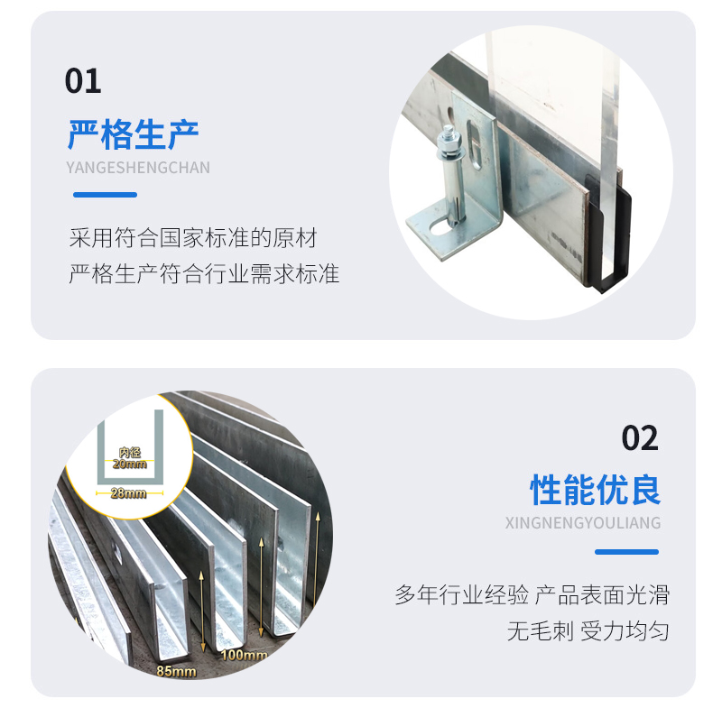 鹤壁幕墙钢板折弯件